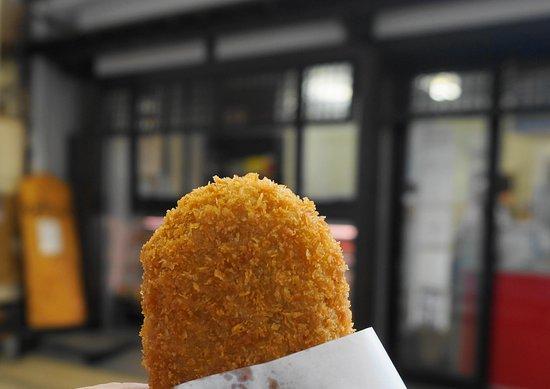 Okanishi Butcher Shop